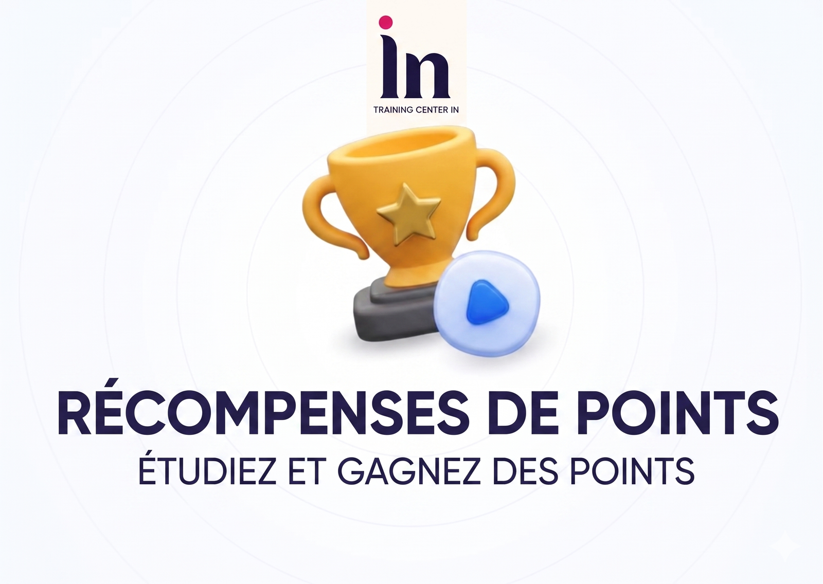 Reward - Course page